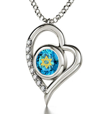 925 Sterling Silver Star of David Necklace Shema Israel Heart Pendant 24k Gold Inscribed