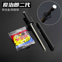 Aluminum Alloy Small Ball Shooter