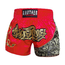 Men Boxing Shorts