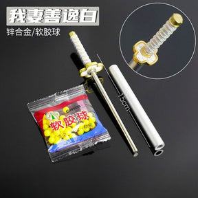 Aluminum Alloy Small Ball Shooter