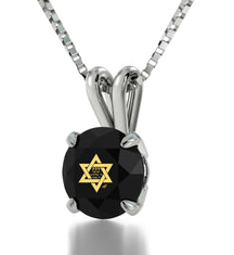 925 Sterling Silver Star of David Necklace Shema Israel Solitaire Pendant 24k Gold Inscribed