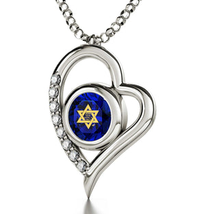 925 Sterling Silver Star of David Necklace Shema Israel Heart Pendant 24k Gold Inscribed