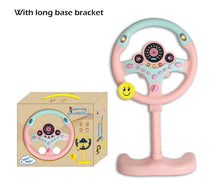 Simulation Steering Wheel Toy