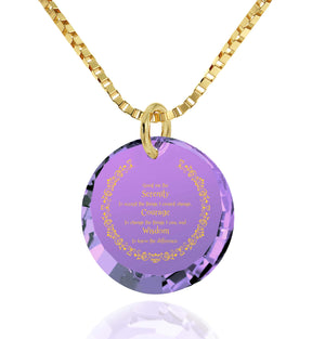 Serenity Prayer Necklace