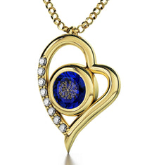 Gold Plated Silver Kabballah Necklace 72 Names Heart Pendant 24k Gold Inscribed