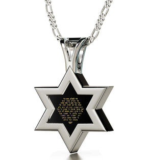 Men's Star of David Necklace 24k Gold Inscribed Shir Lama'a lot Pendant on Onyx