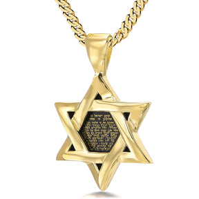 Star of David Necklace 24k Gold Inscribed Hebrew Shema Israel Pendant on Onyx