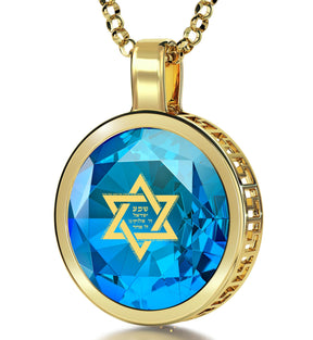 Gold Plated Silver Star of David Necklace 24k Gold Inscribed Shema Israel Pendant