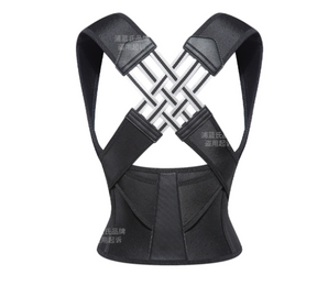 Back Posture Corrector Belt