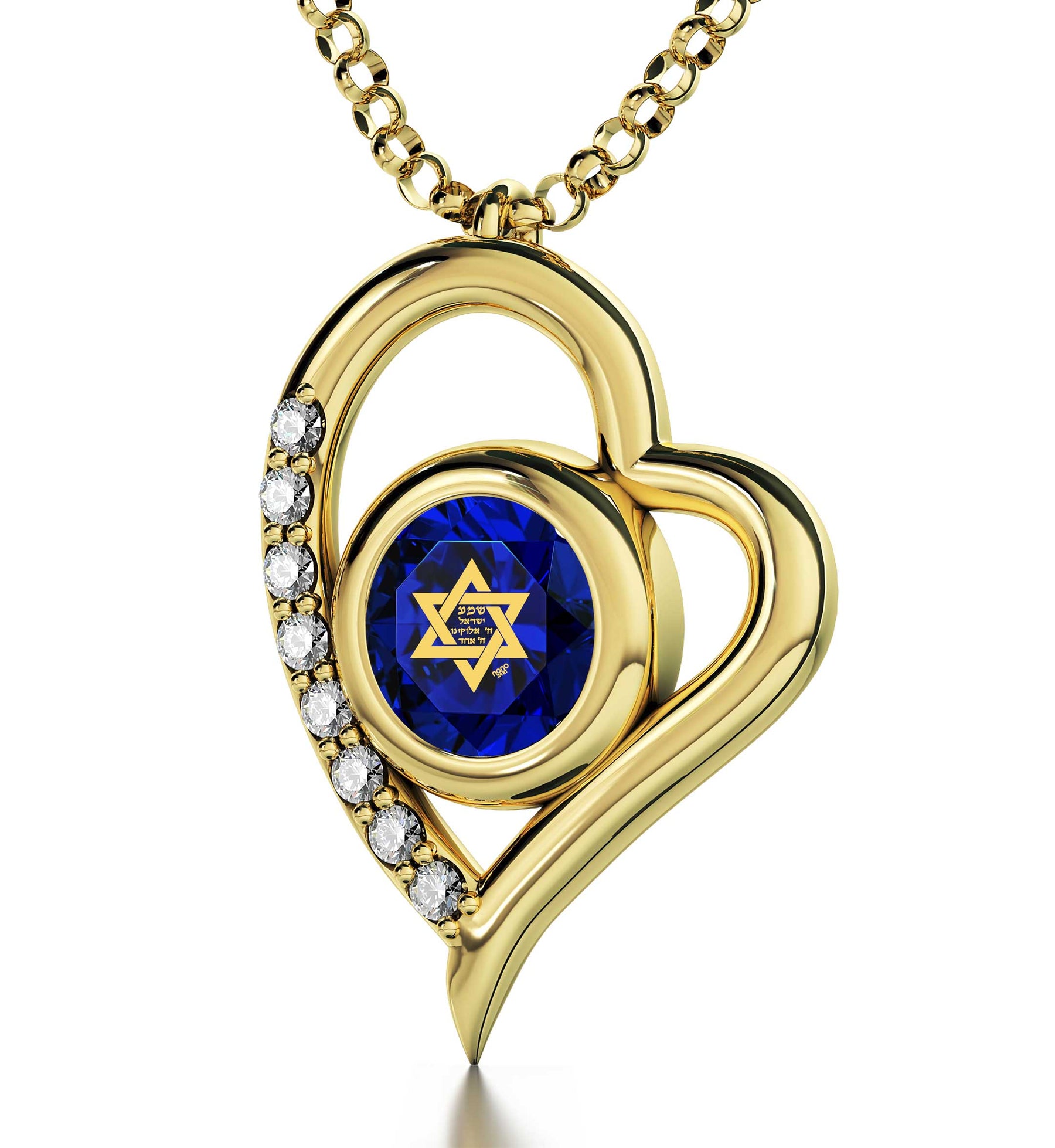 Gold Plated Silver Star of David Necklace Shema Israel Heart Pendant 24k Gold Inscribed