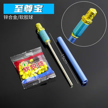 Aluminum Alloy Small Ball Shooter