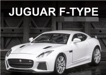 Jaguar F-TYPE  Alloy Car Toy