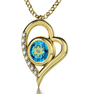 Gold Plated Silver Star of David Necklace Shema Israel Heart Pendant 24k Gold Inscribed