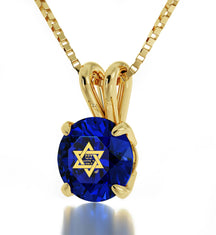 Gold Plated Silver Star of David Necklace Shema Israel Solitaire Pendant 24k Gold Inscribed