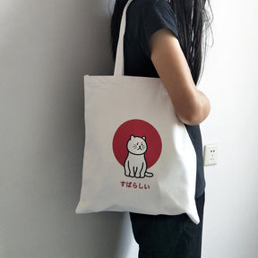 Single-Shoulder Canvas Tote Bag