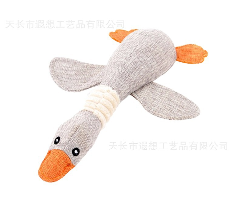 Chewing Sound Goose Cloth Toy