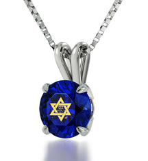 925 Sterling Silver Star of David Necklace Shema Israel Solitaire Pendant 24k Gold Inscribed