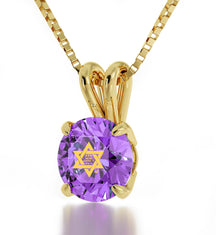 Gold Plated Silver Star of David Necklace Shema Israel Solitaire Pendant 24k Gold Inscribed