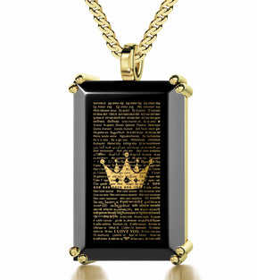 Crown the King of Your Heart Necklace Over 100 Languages I Love You Pendant