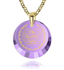 Eshet Chayil Hebrew Necklace