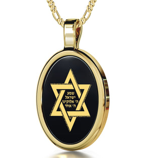 Star of David Necklace Shema Israel Pendant 24k Gold Inscribed on Onyx