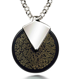 I Love You Necklace in 120 Languages 24k Gold Inscribed on Spinning Round Onyx