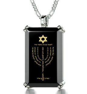 Men's Star of David Necklace Menorah Pendant Psalm 67 24k Gold Inscribed on Onyx