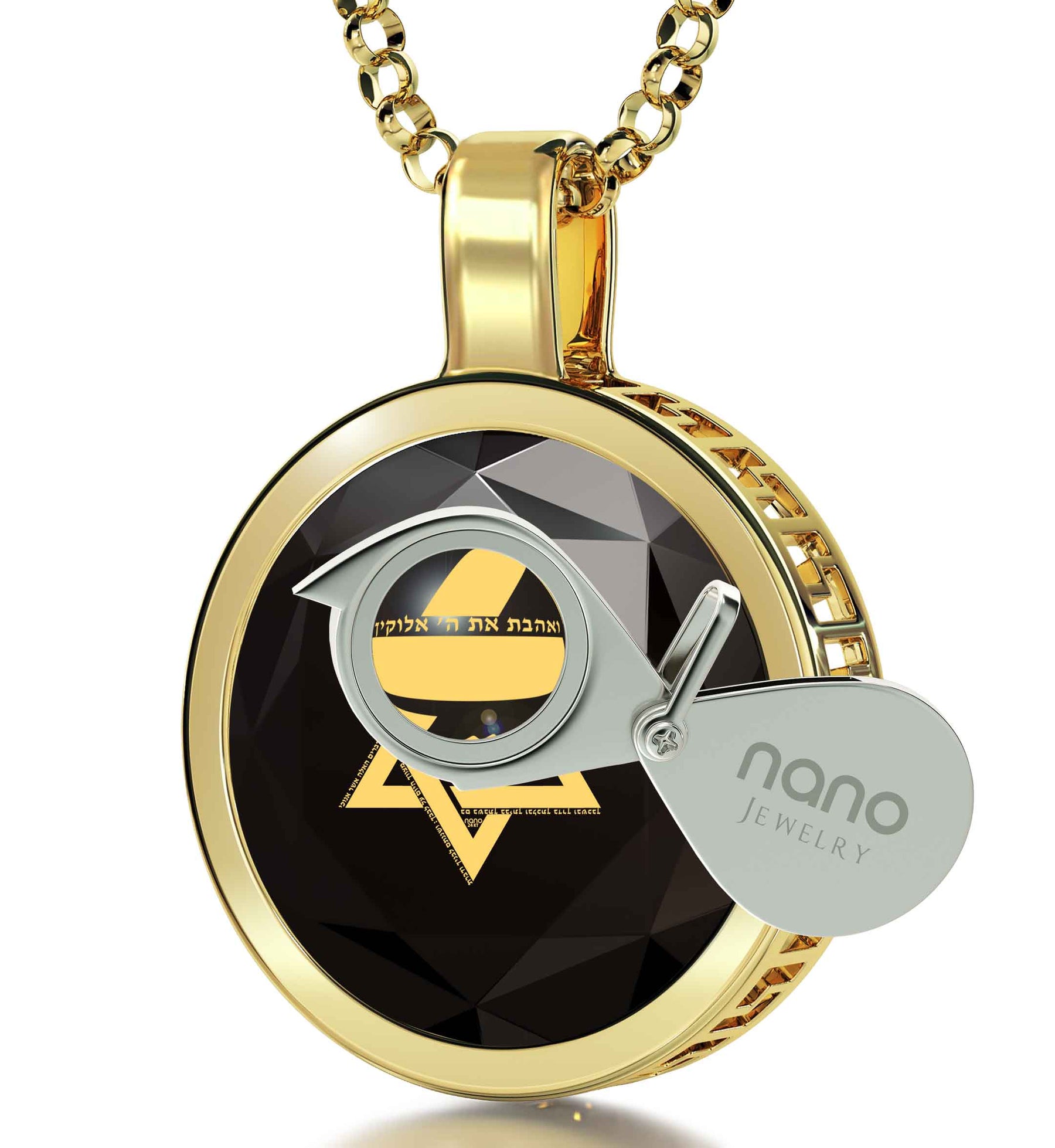 Gold Plated Silver Star of David Necklace 24k Gold Inscribed Shema Israel Pendant