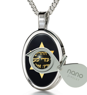 Star of David Necklace