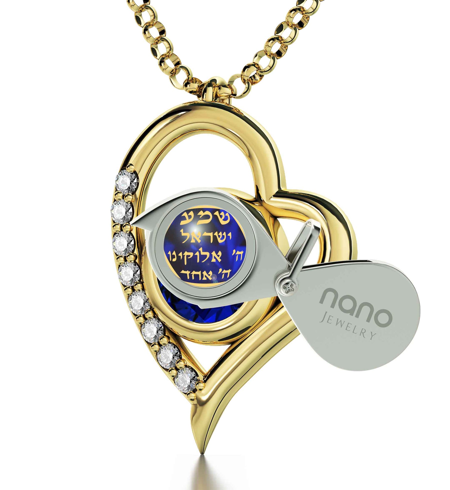 Gold Plated Silver Star of David Necklace Shema Israel Heart Pendant 24k Gold Inscribed