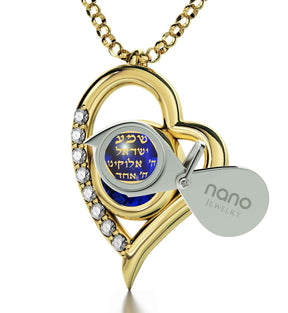 Gold Plated Silver Star of David Necklace Shema Israel Heart Pendant 24k Gold Inscribed