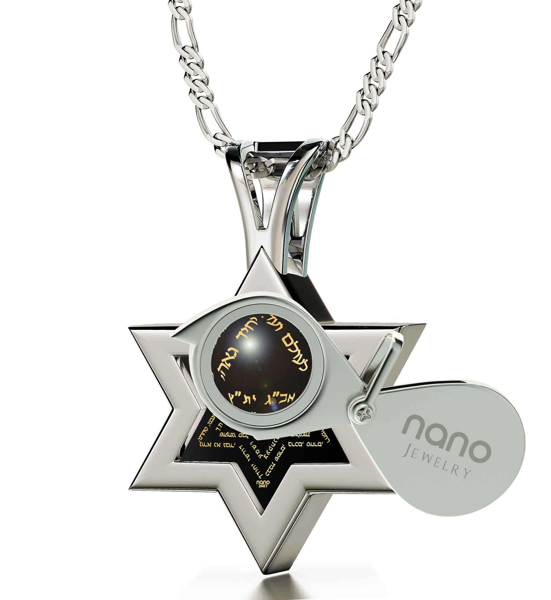 Men's Star of David Necklace Ana Bekoach Kabbalah Pendant 24k Gold Inscribed on Onyx Stone