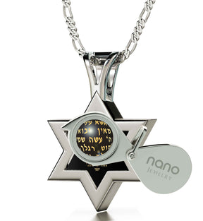 Men's Star of David Necklace 24k Gold Inscribed Shir Lama'a lot Pendant on Onyx