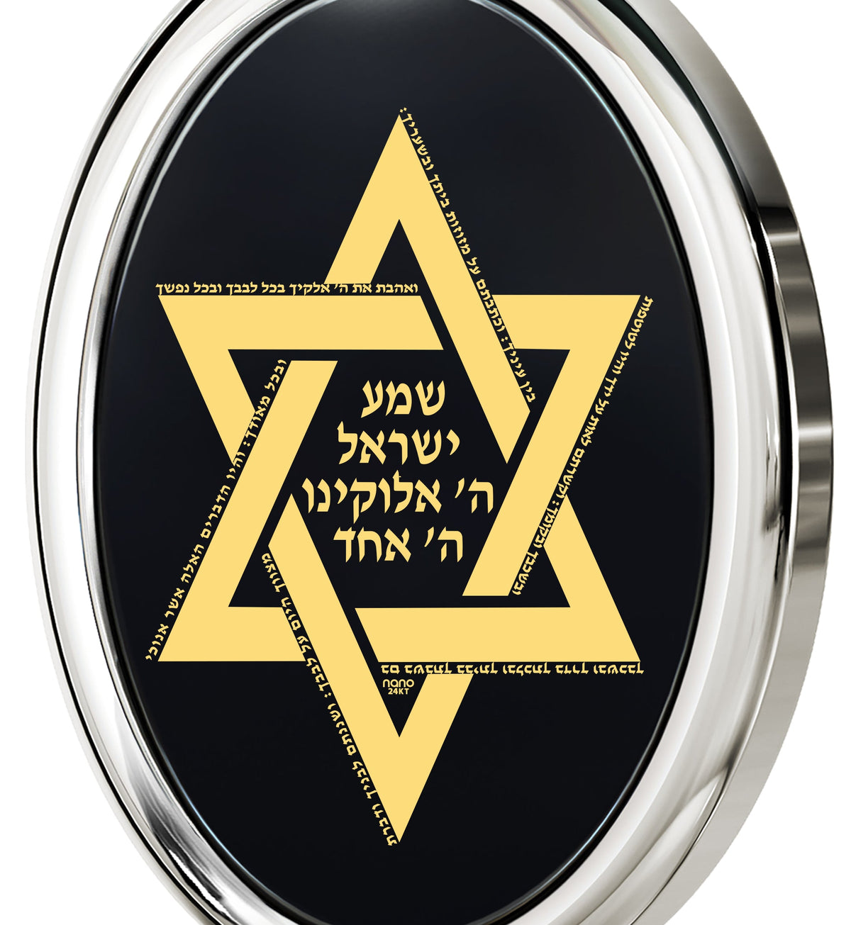 Star of David Necklace Shema Israel Pendant 24k Gold Inscribed on Onyx