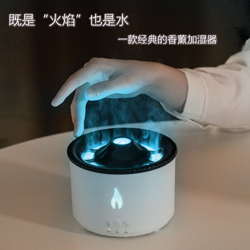 Smoke Ring Fragrance Night Light