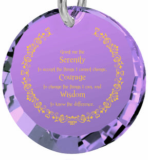 Serenity Prayer Necklace