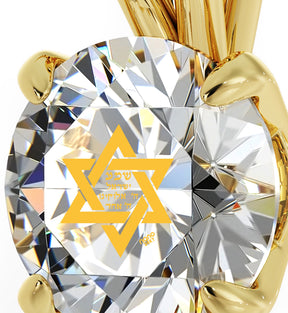 Gold Plated Silver Star of David Necklace Shema Israel Solitaire Pendant 24k Gold Inscribed