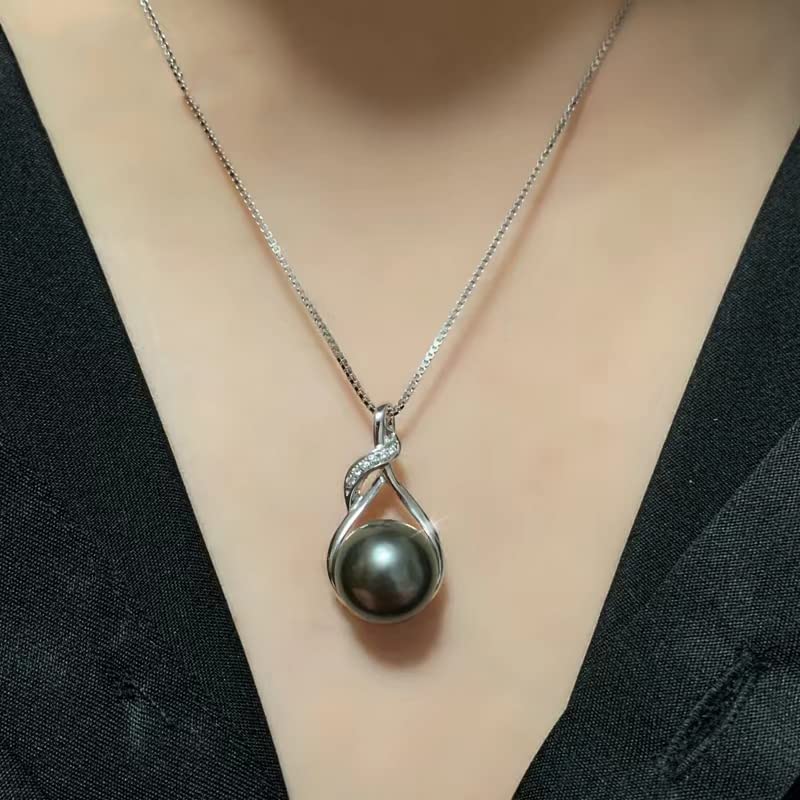 NONNYL Gifts for Women-Tahitian Black&Freshwater Cultured-Pearl-Necklace-Gift for Wife Wedding Birthday Anniversary-Mom Girlfriend Her Mothers Day Valentines Day Christmas 18K Gold Plated Sterling Silver Pearl Pendant