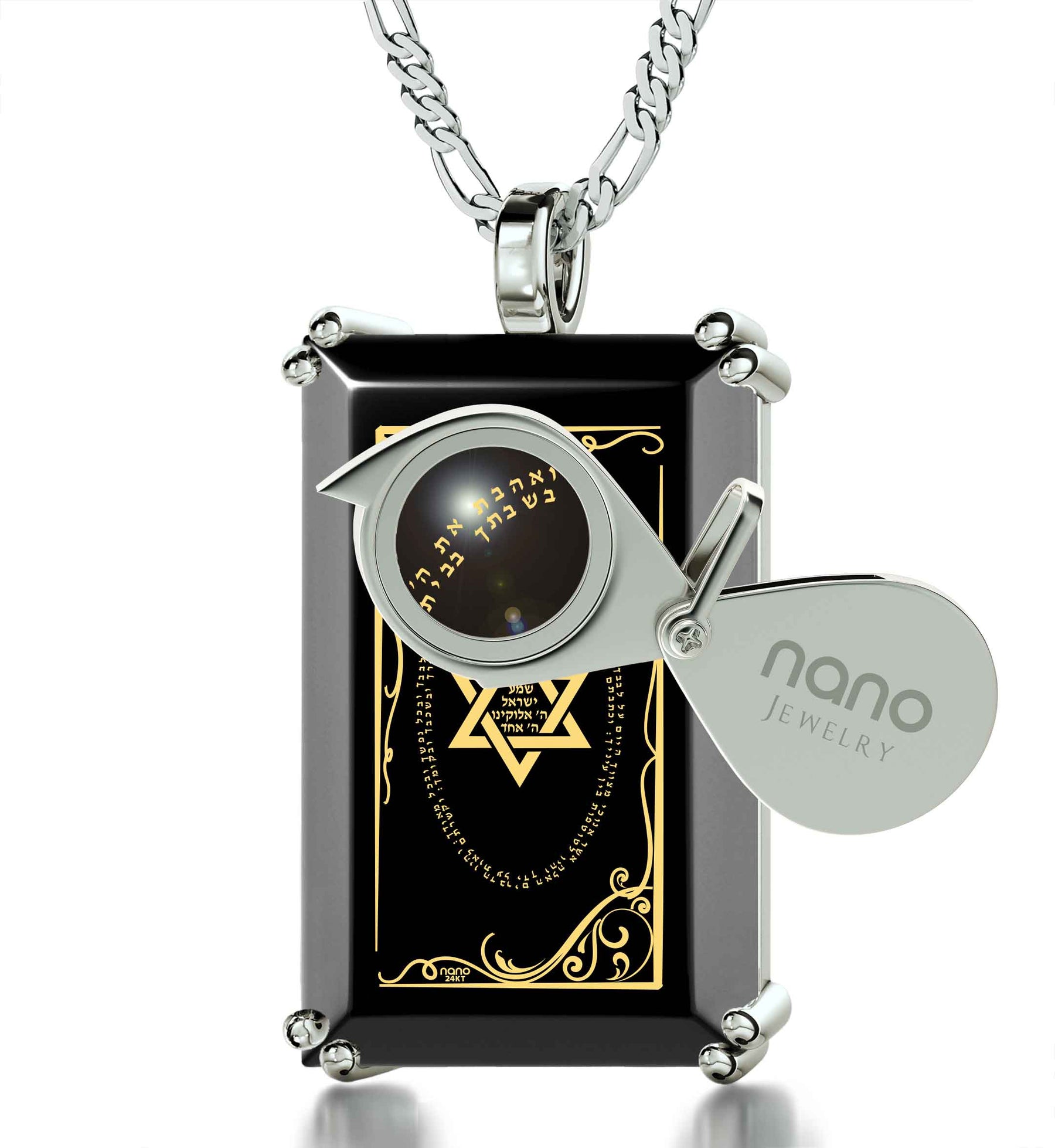 Men's Star of David Necklace Shema Israel Pendant 24k Gold Inscribed on Onyx