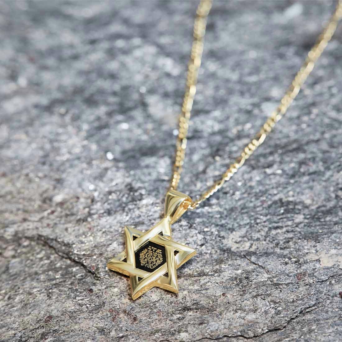 Star of David Necklace 24k Gold Inscribed Hebrew Shema Israel Pendant on Onyx