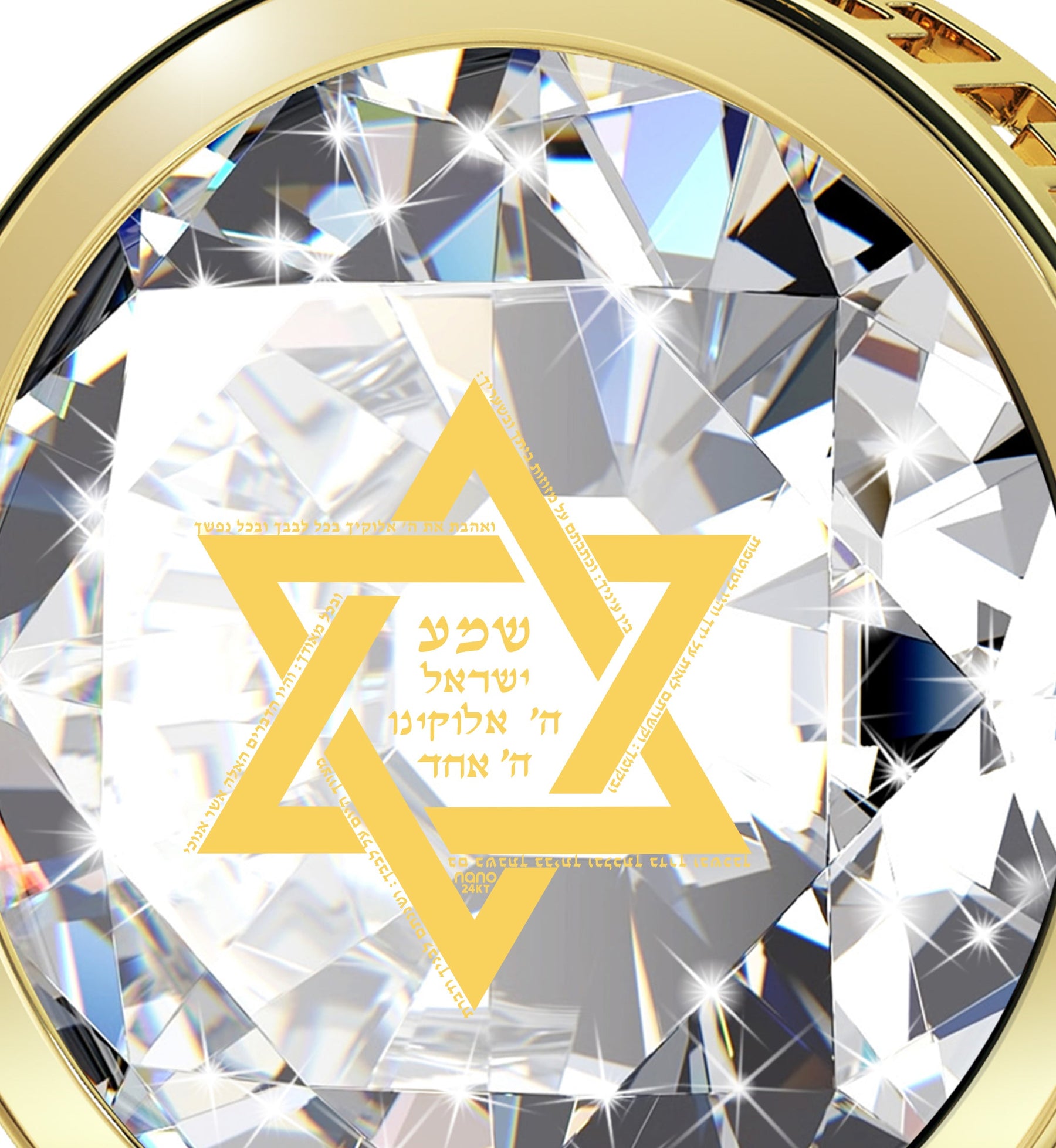 Gold Plated Silver Star of David Necklace 24k Gold Inscribed Shema Israel Pendant