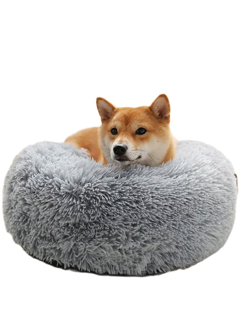 Pet Calming Bed