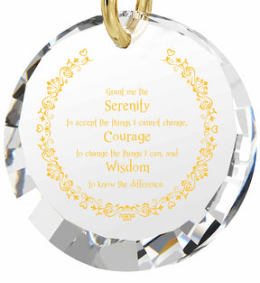 Serenity Prayer Necklace