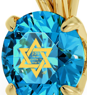 Gold Plated Silver Star of David Necklace Shema Israel Solitaire Pendant 24k Gold Inscribed