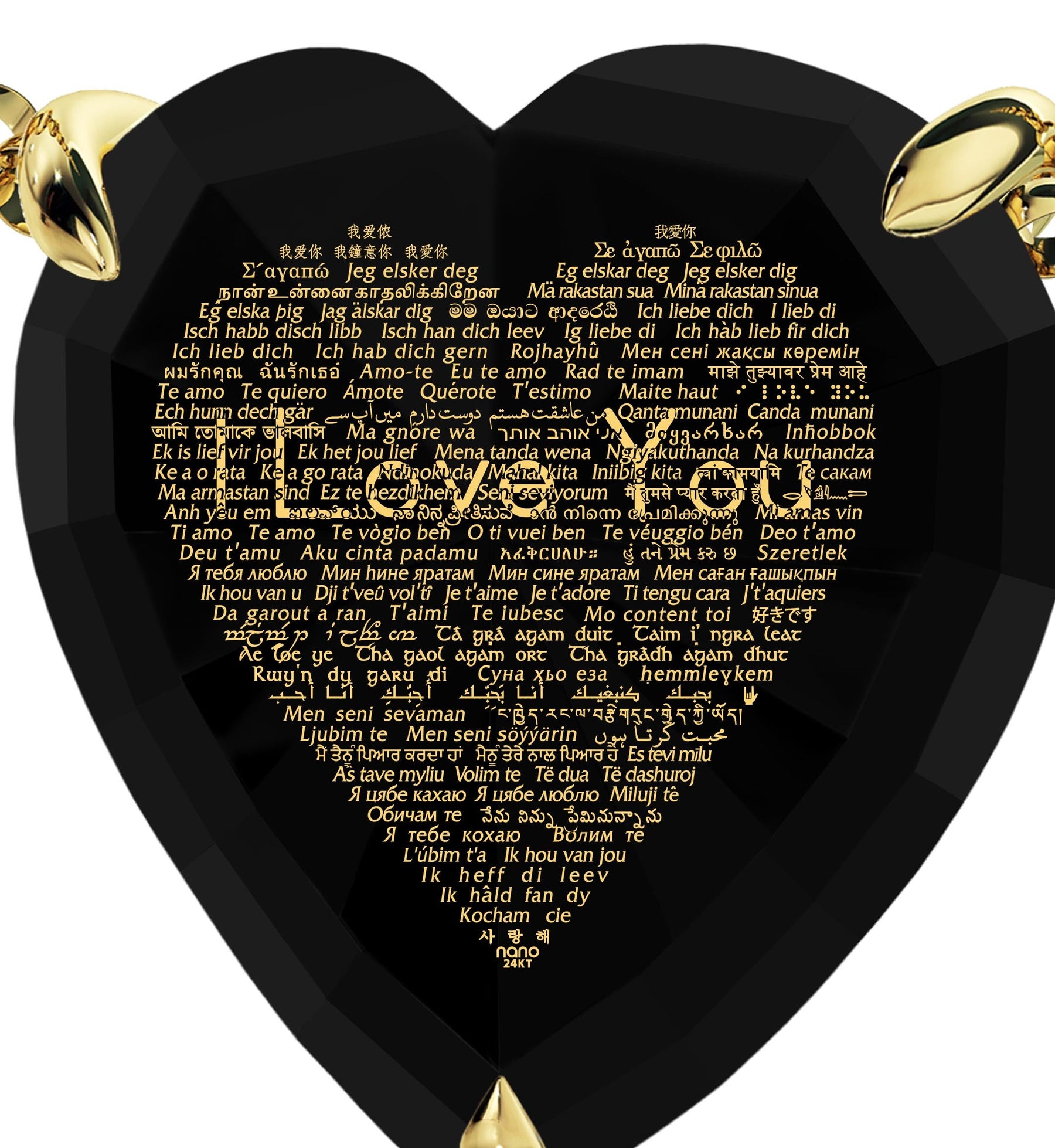 Gold Plated Silver Heart Necklace 24k Gold Inscribed I Love You in 120 Languages