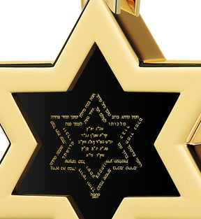 Men's Star of David Necklace Ana Bekoach Kabbalah Pendant 24k Gold Inscribed on Onyx Stone