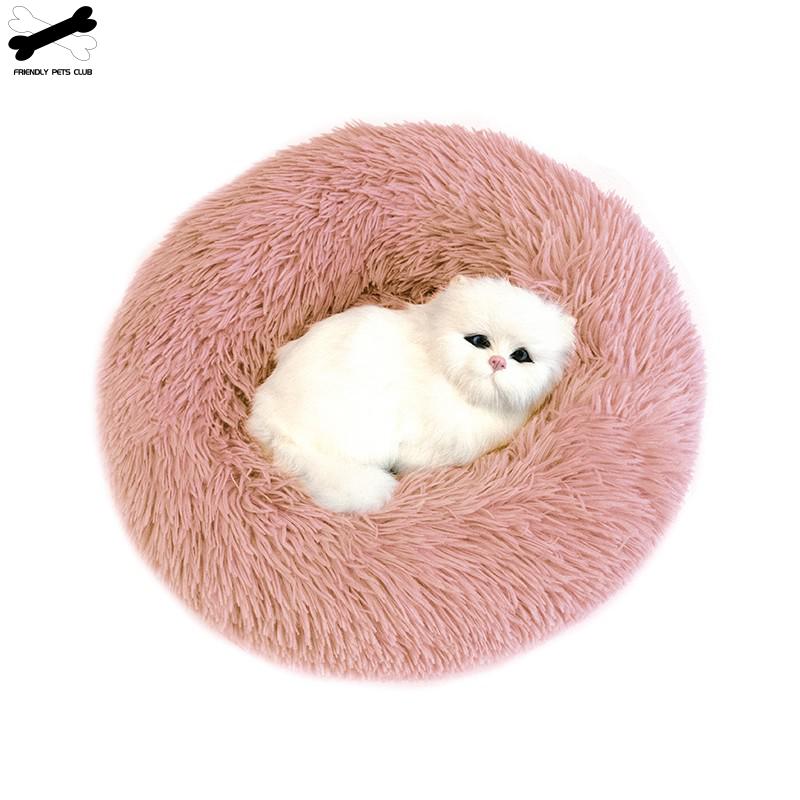 Coral Fleece Extra Soft Pet Bed